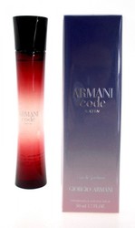 Giorgio Armani Armani Code Satin