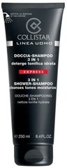 Collistar Linea Uomo Doccia-shampoo 3 in1
