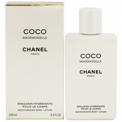 Chanel Coco Mademoiselle body emulsion hydratante