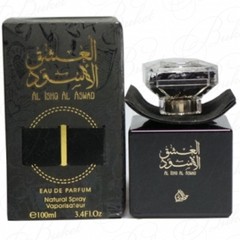 My Perfumes Otoori Al Ishq Al Aswad