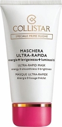 Сollistar Ultra-Rapid Mask